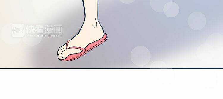 Đảo Ngược Sự Thật - Chapter 5 - Trang 86