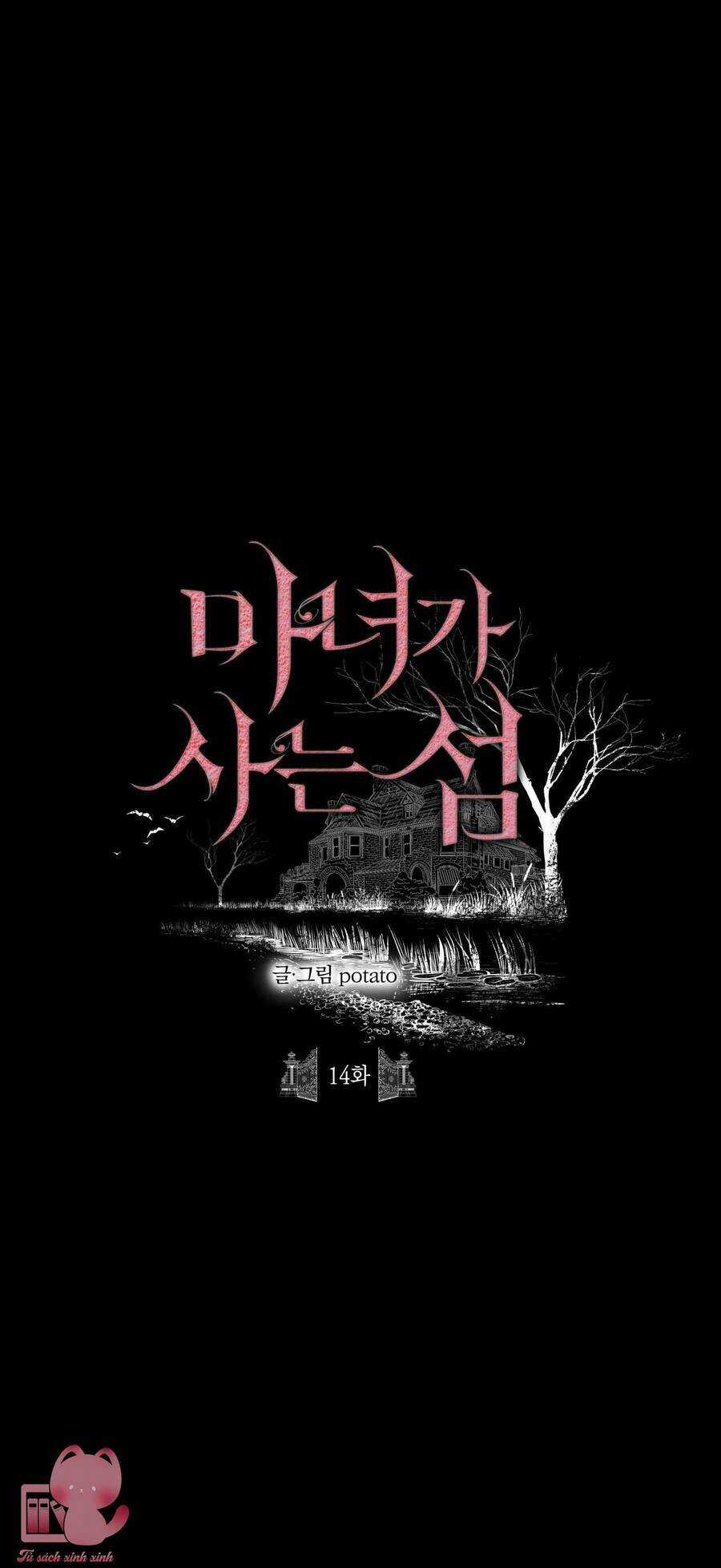 Đảo Phù Thủy - Chapter 14 - Trang 6