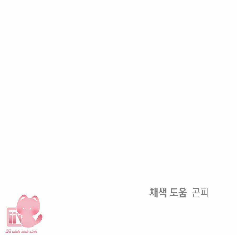 Đảo Phù Thủy - Chapter 14 - Trang 63