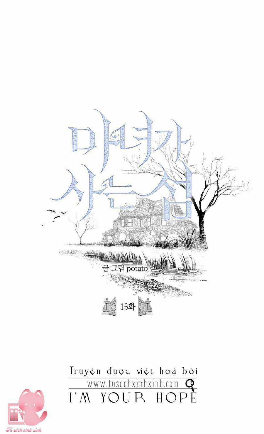 Đảo Phù Thủy - Chapter 15 - Trang 1