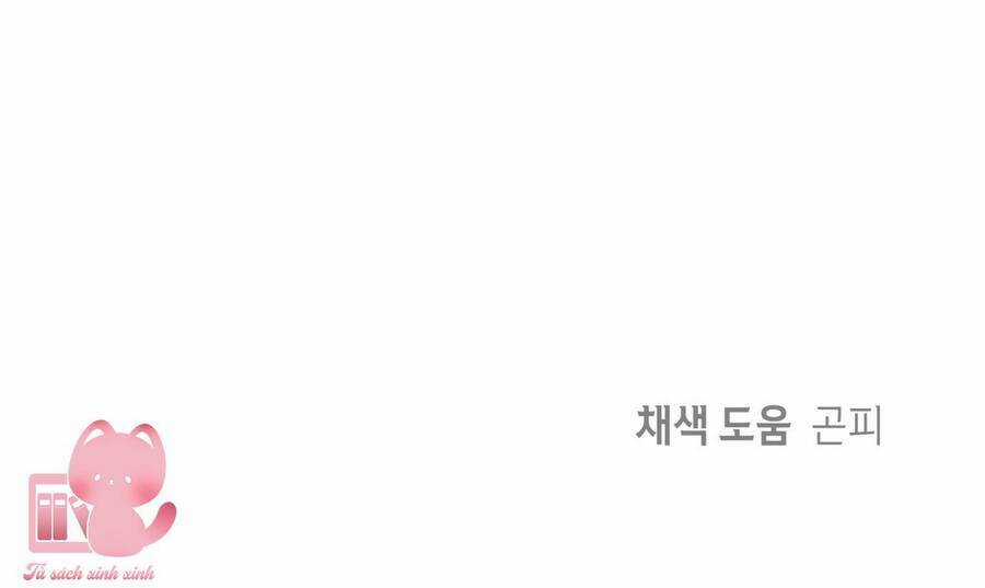 Đảo Phù Thủy - Chapter 15 - Trang 56