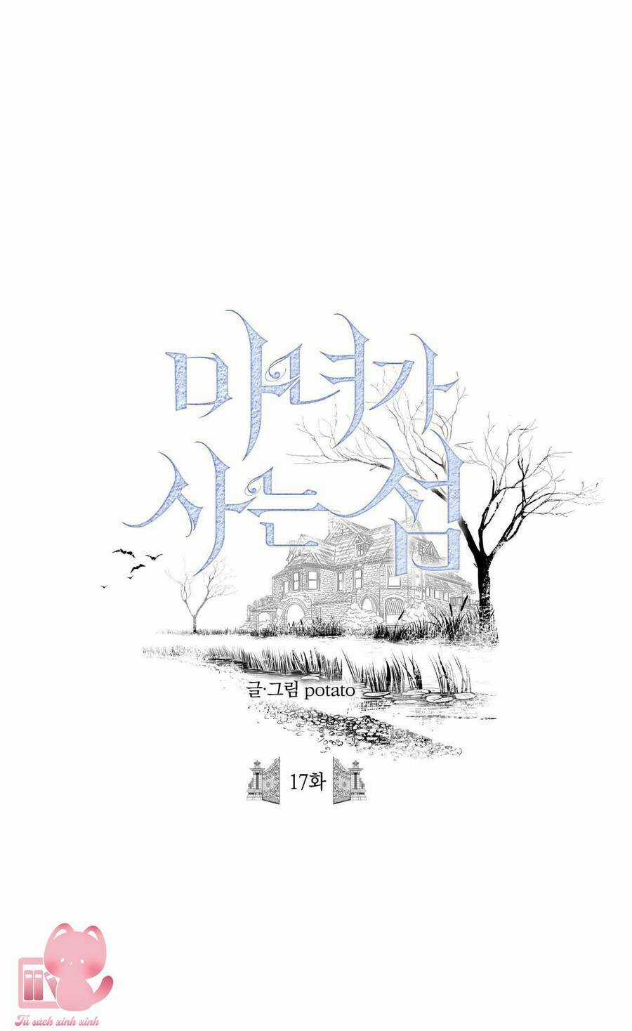 Đảo Phù Thủy - Chapter 17 - Trang 2