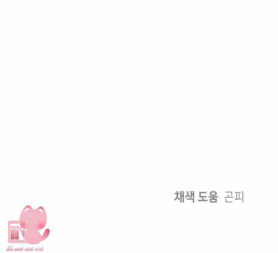 Đảo Phù Thủy - Chapter 19 - Trang 63