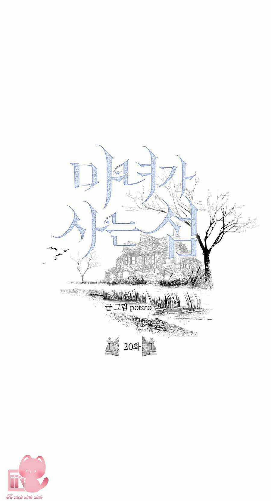 Đảo Phù Thủy - Chapter 20 - Trang 3