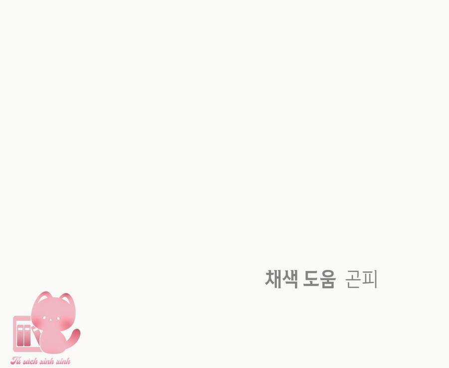 Đảo Phù Thủy - Chapter 20 - Trang 67