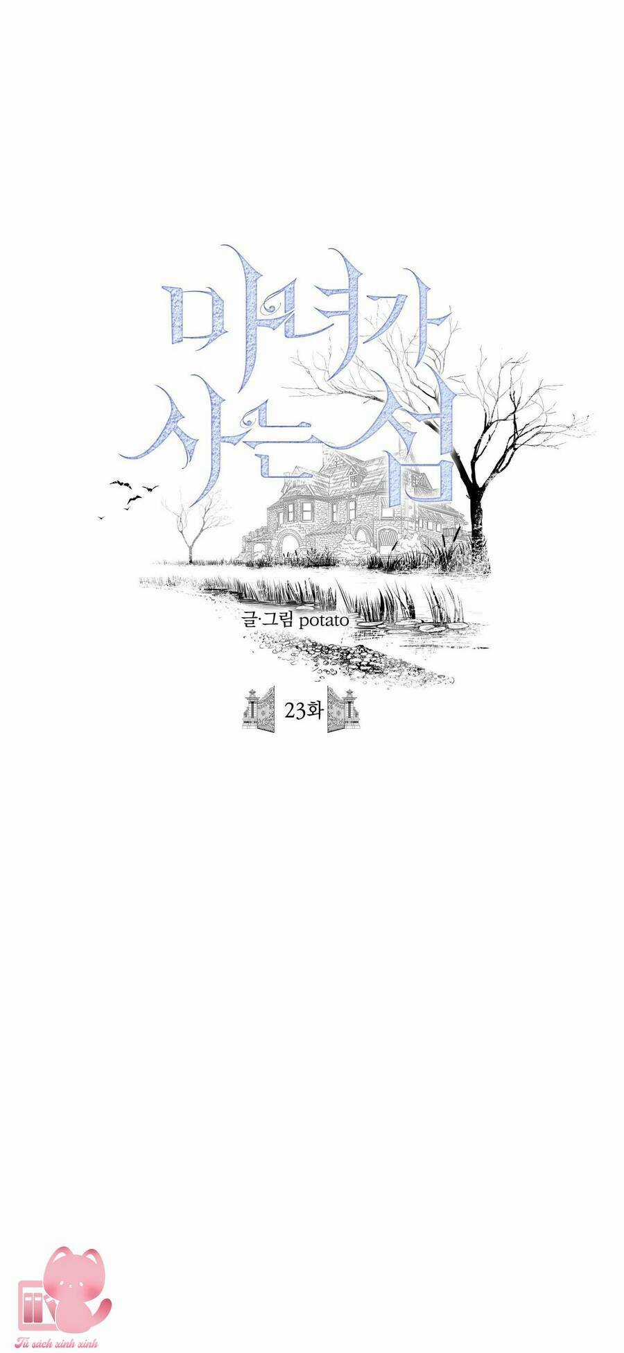 Đảo Phù Thủy - Chapter 23 - Trang 6