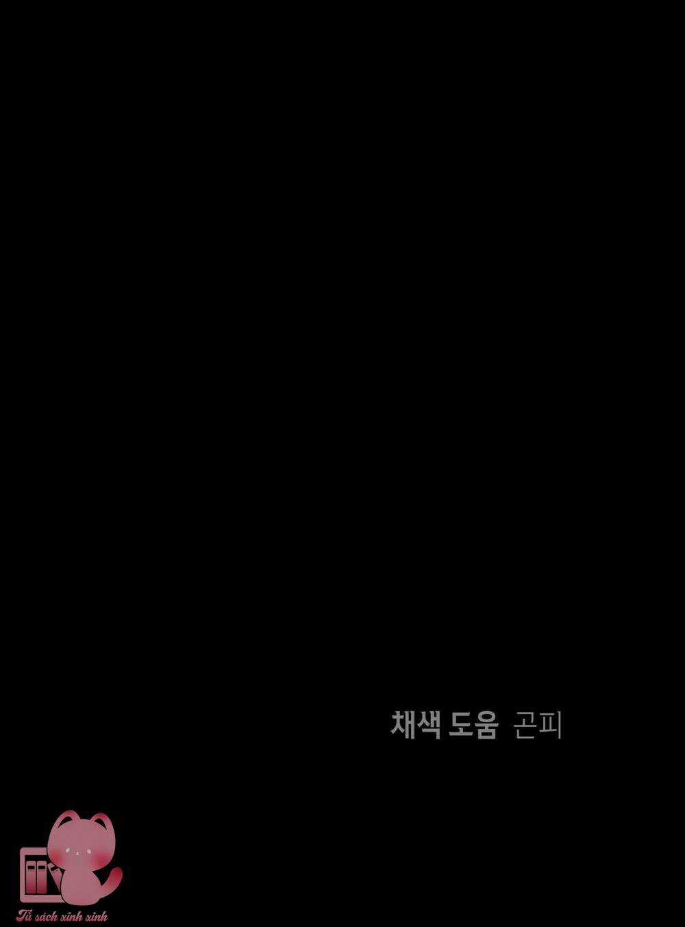 Đảo Phù Thủy - Chapter 24 - Trang 46