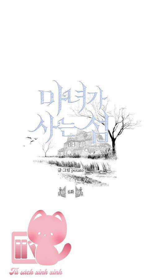 Đảo Phù Thủy - Chapter 6 - Trang 1