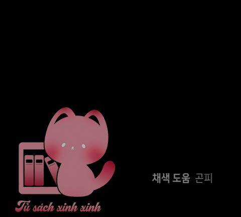 Đảo Phù Thủy - Chapter 6 - Trang 76