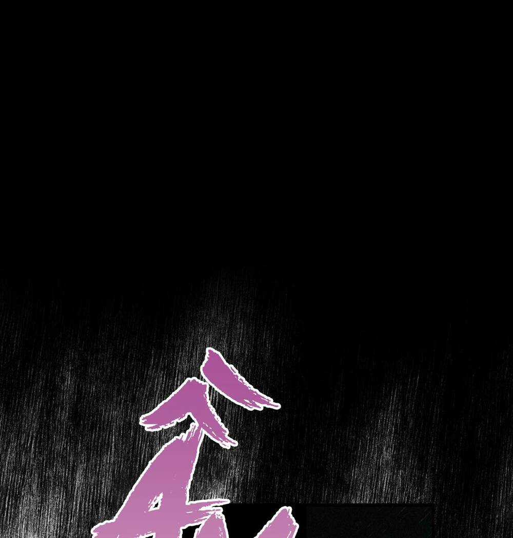 Đảo Phù Thủy - Chapter 7 - Trang 26