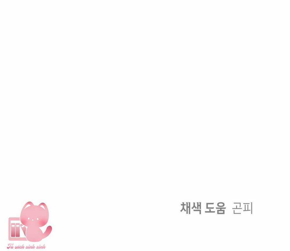 Đảo Phù Thủy - Chapter 7 - Trang 69