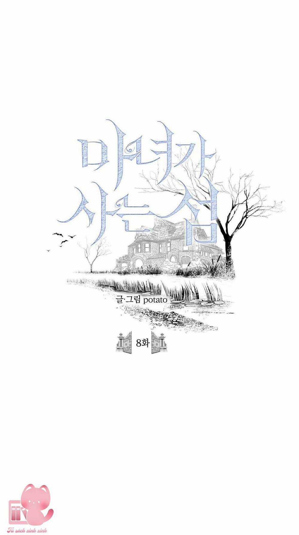 Đảo Phù Thủy - Chapter 8 - Trang 1