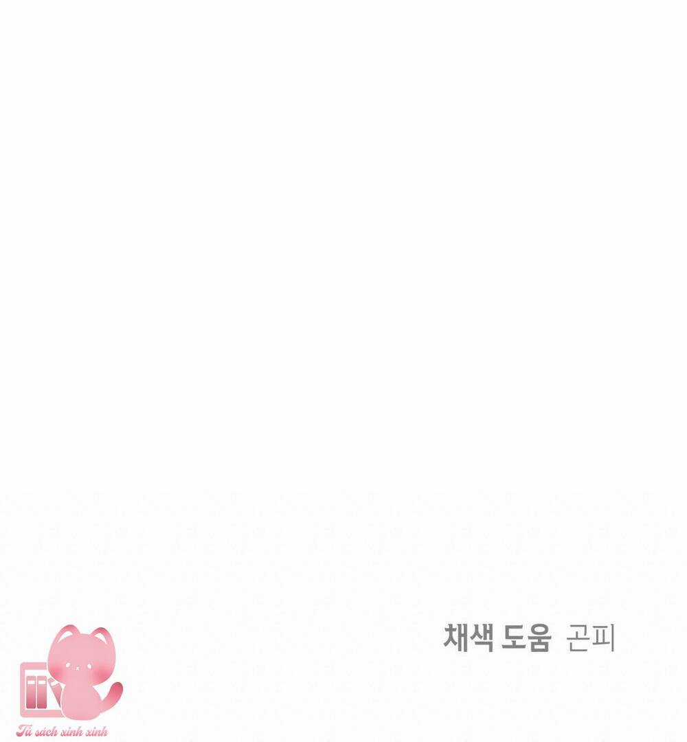 Đảo Phù Thủy - Chapter 9 - Trang 71