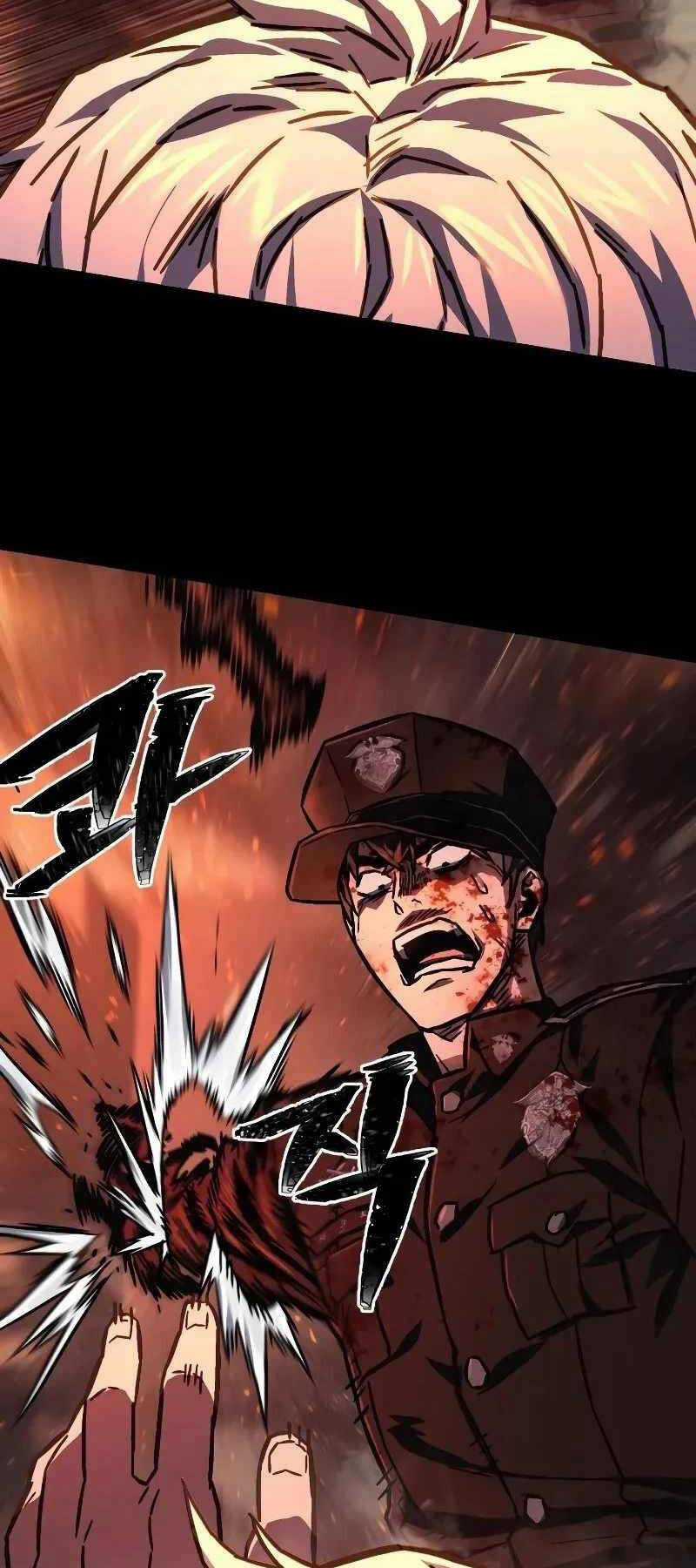 Đao Phủ - Chapter 1.5 - Trang 34