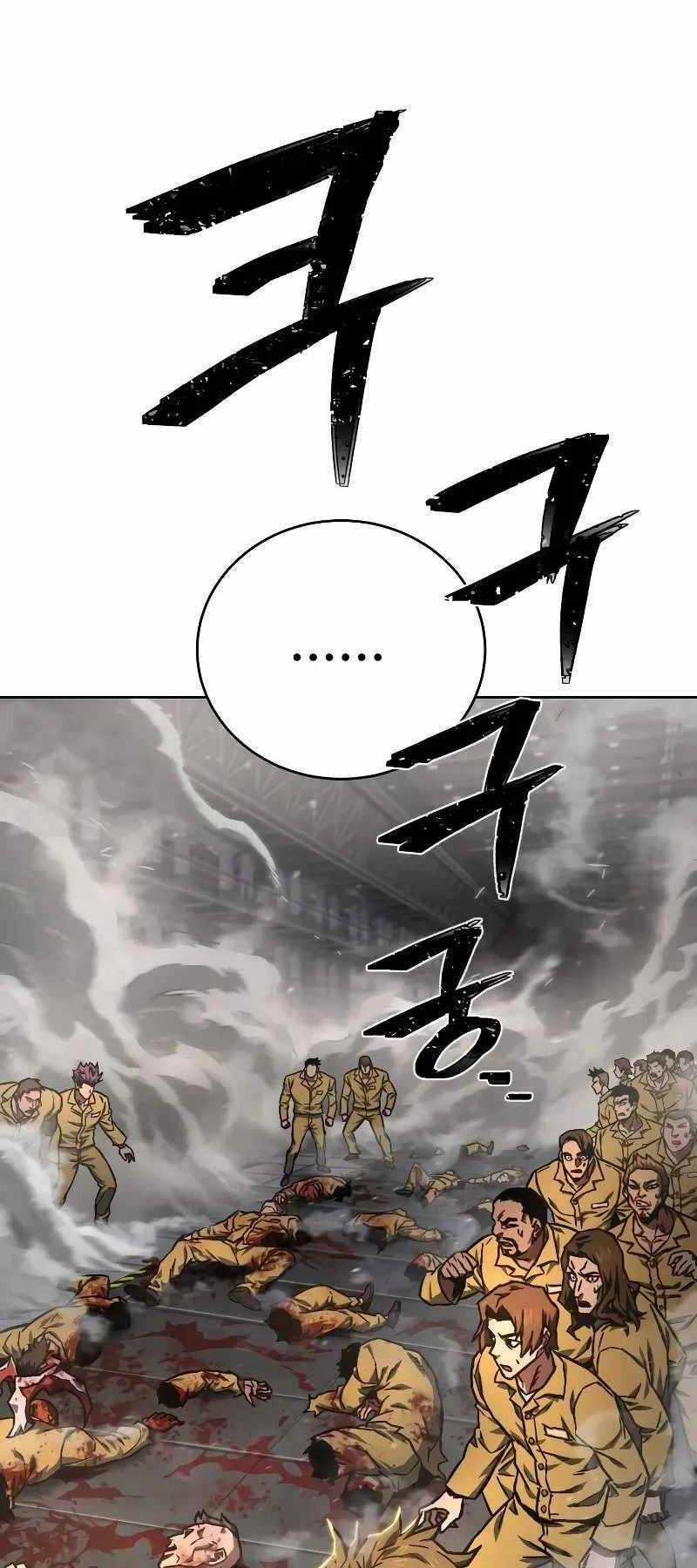 Đao Phủ - Chapter 1.5 - Trang 84