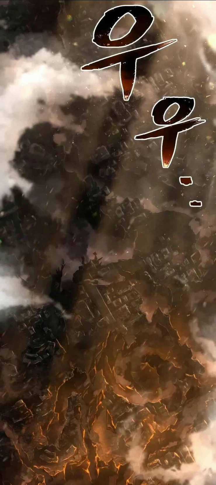 Đao Phủ - Chapter 1 - Trang 2