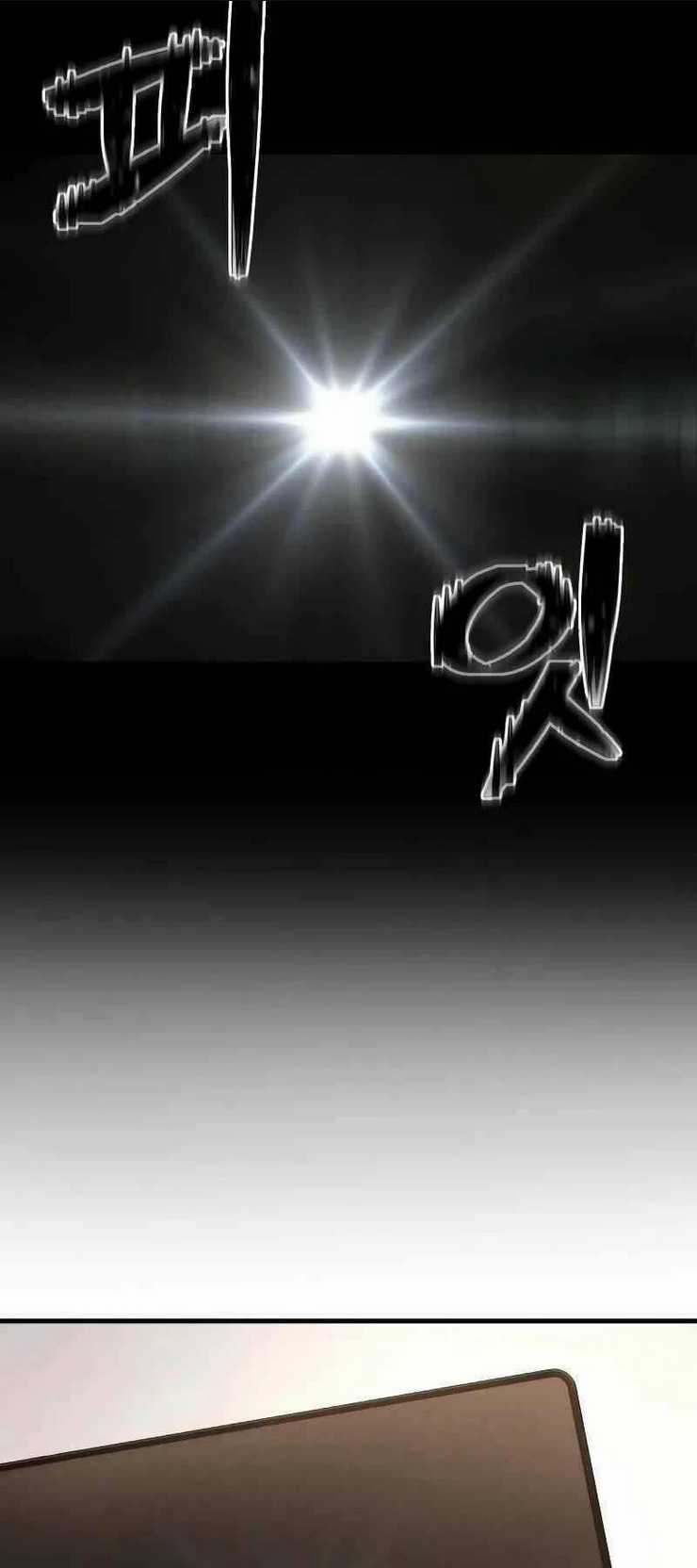 Đao Phủ - Chapter 1 - Trang 101