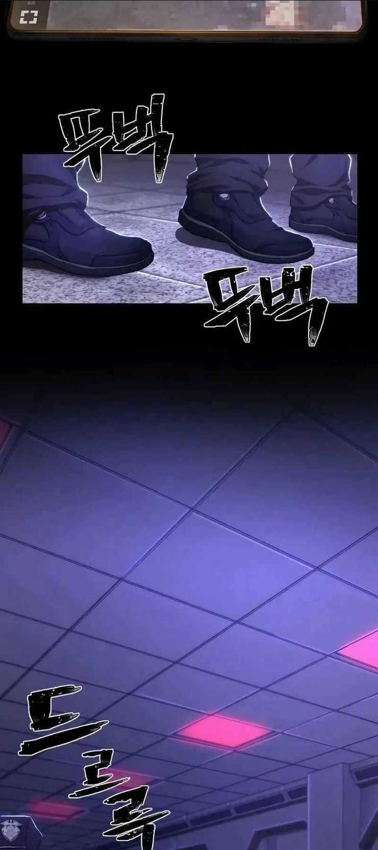 Đao Phủ - Chapter 1 - Trang 71