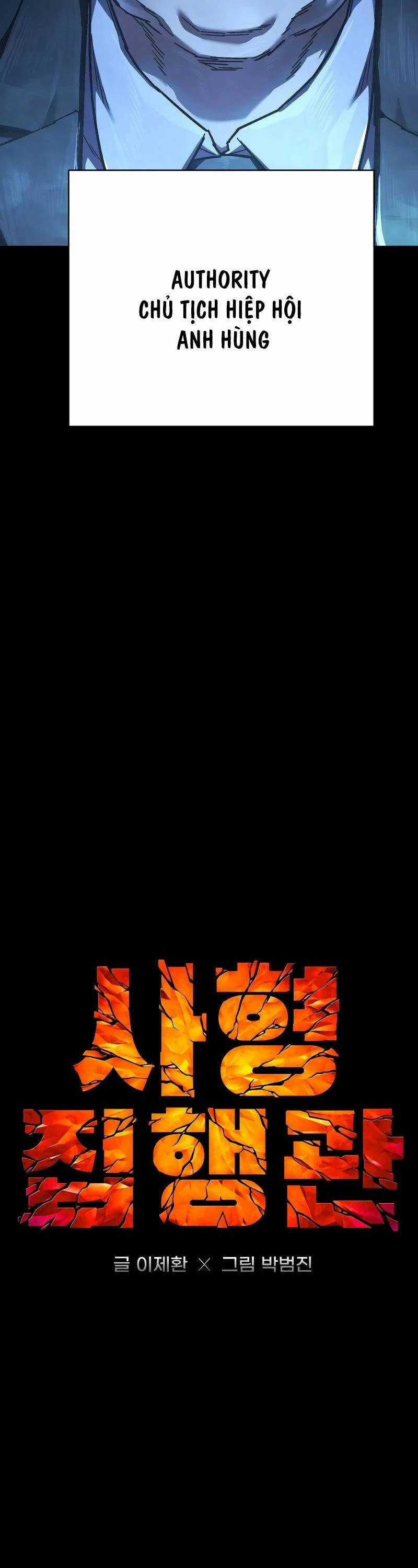 Đao Phủ - Chapter 14 - Trang 14