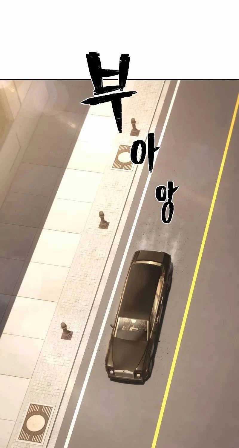 Đao Phủ - Chapter 23 - Trang 118