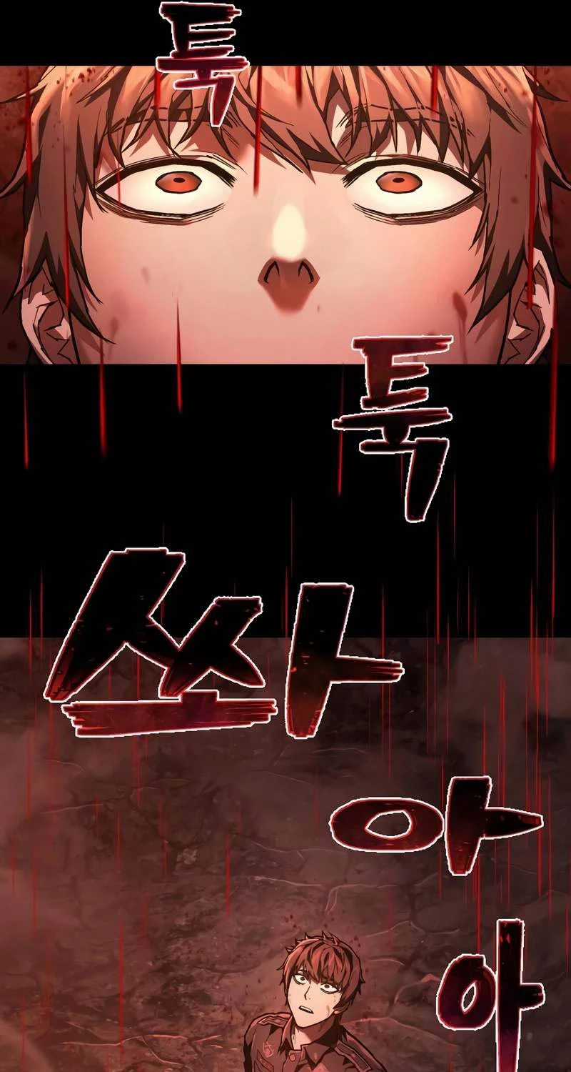 Đao Phủ - Chapter 24 - Trang 29