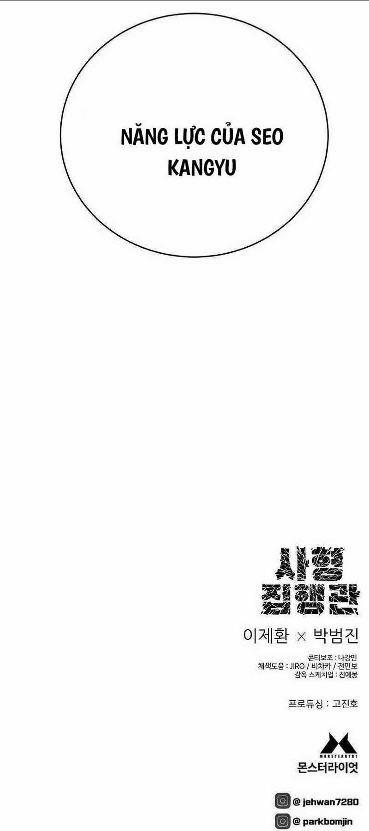 Đao Phủ - Chapter 4 - Trang 84