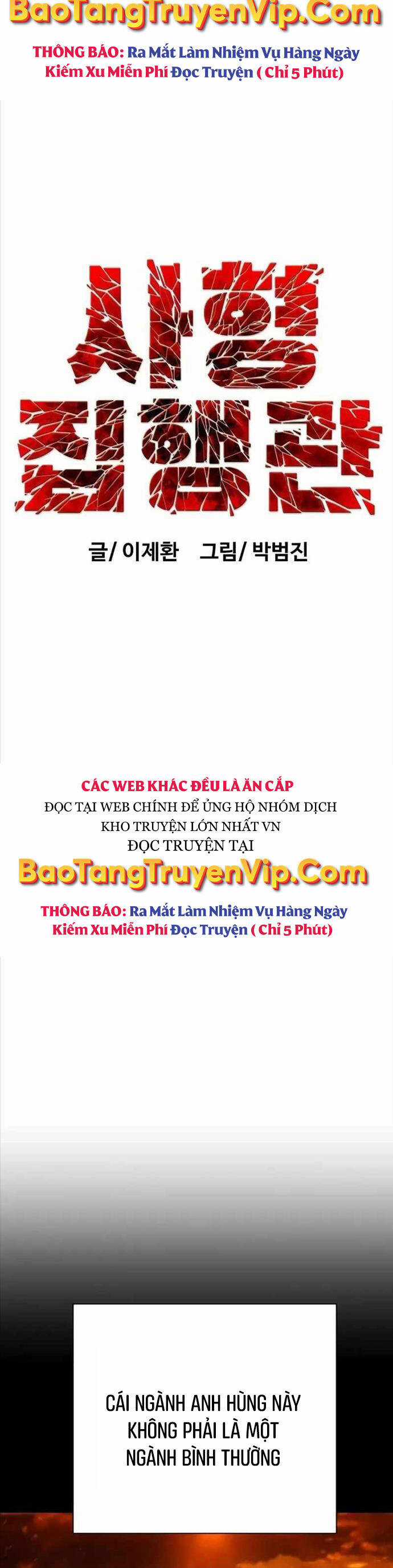 Đao Phủ - Chapter 6 - Trang 7