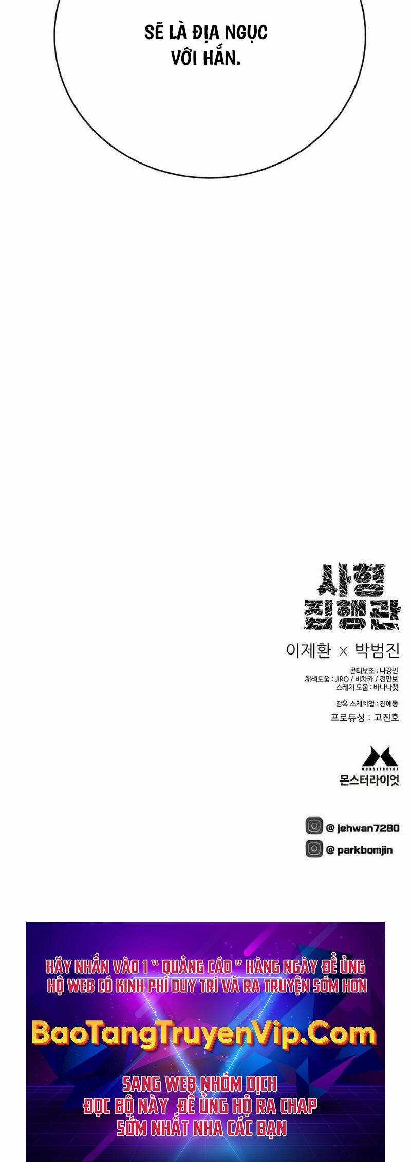 Đao Phủ - Chapter 7 - Trang 130