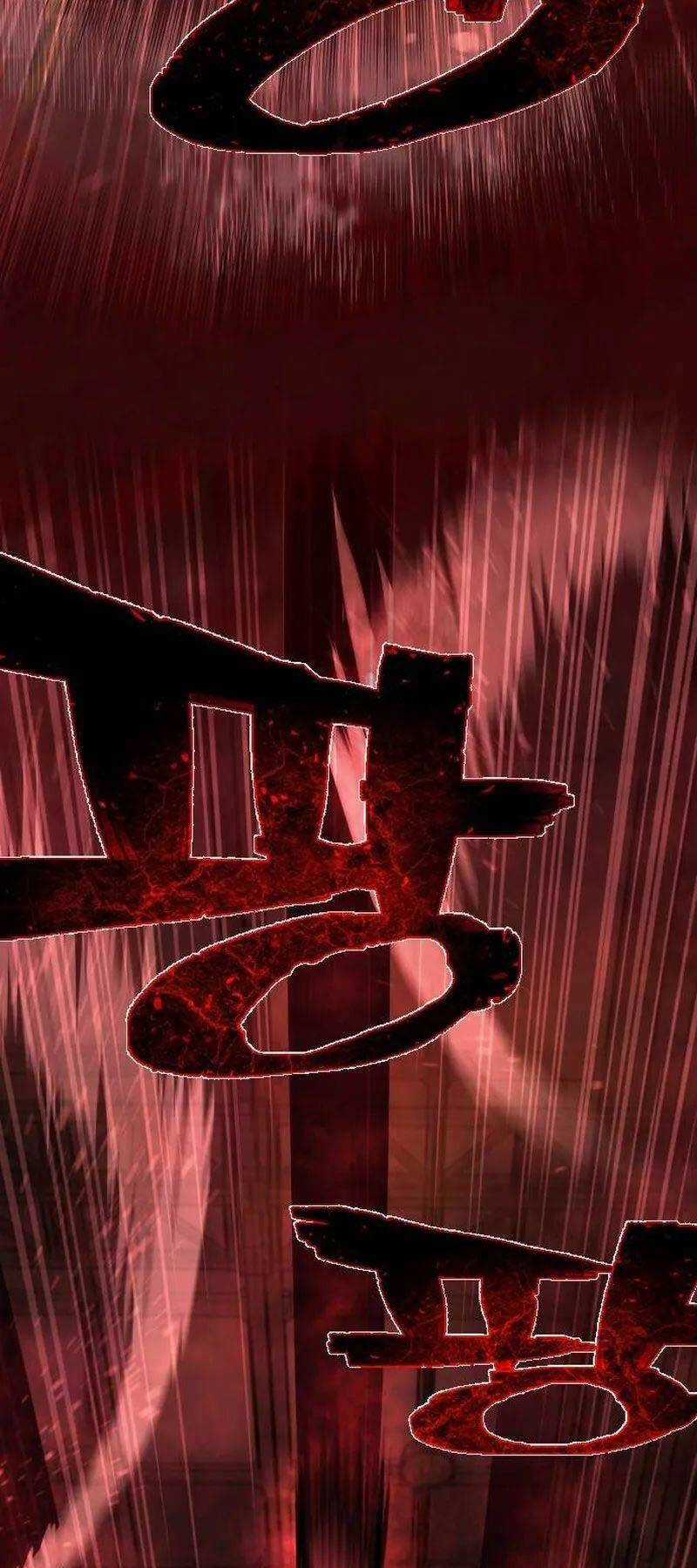 Đao Phủ - Chapter 7 - Trang 33