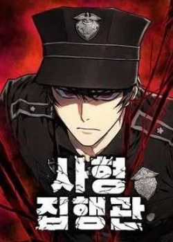 Đọc truyện Đao Phủ