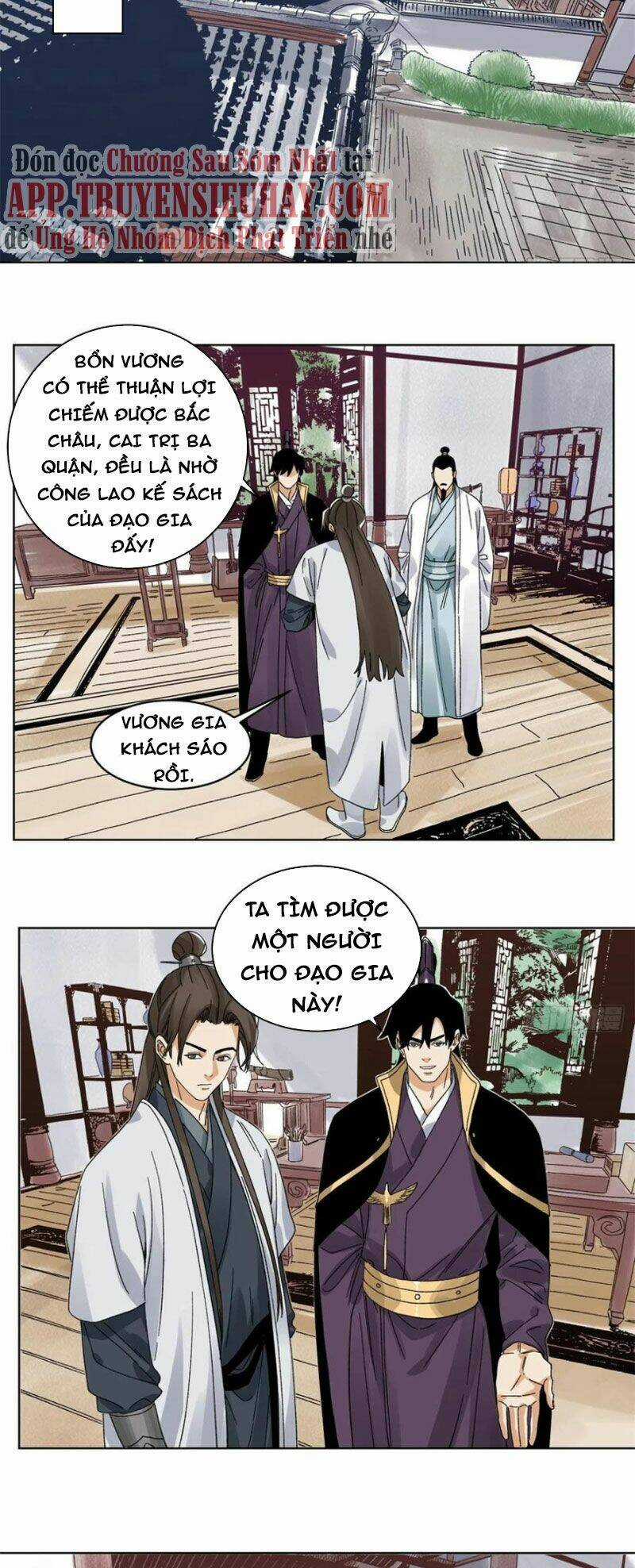 Đạo Quân - Chapter 103 - Trang 12