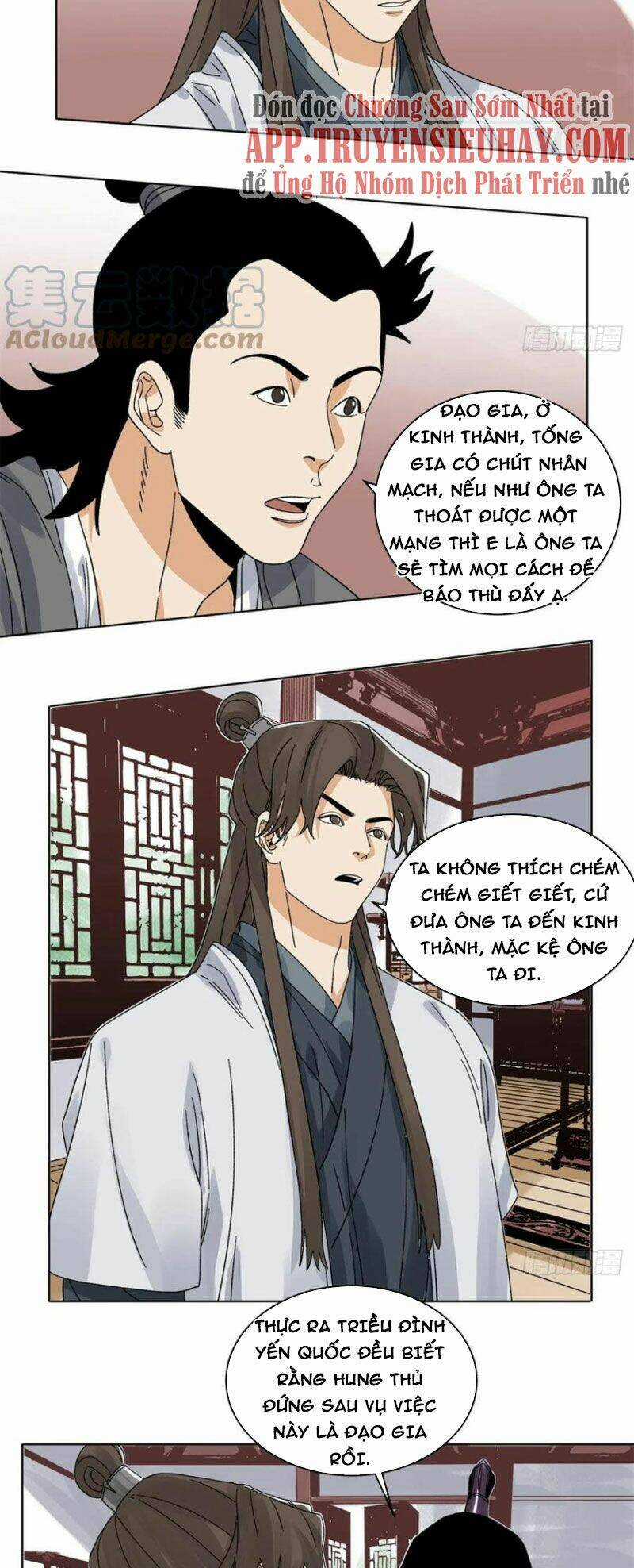 Đạo Quân - Chapter 103 - Trang 16