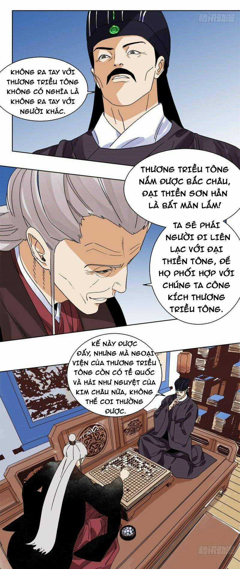 Đạo Quân - Chapter 104 - Trang 4