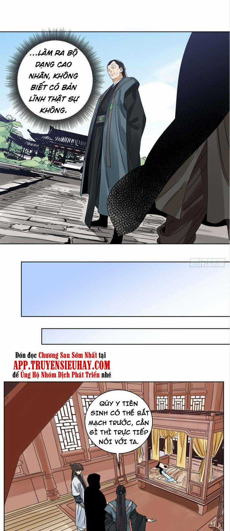 Đạo Quân - Chapter 106 - Trang 11
