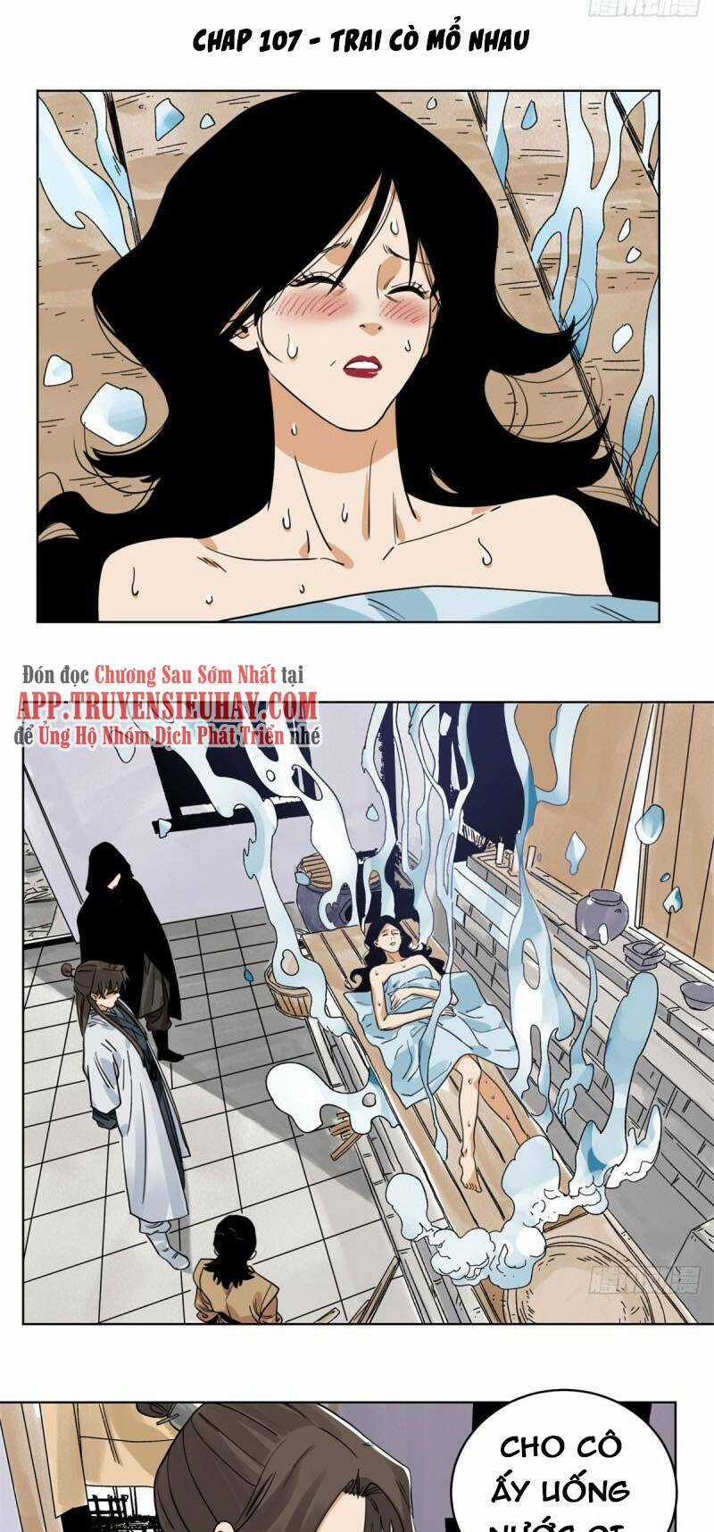 Đạo Quân - Chapter 107 - Trang 1