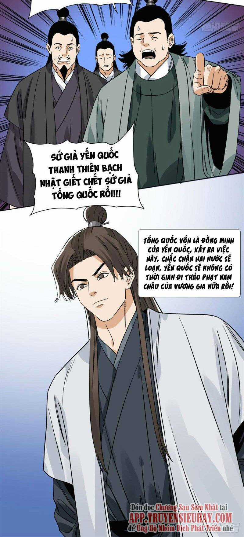 Đạo Quân - Chapter 107 - Trang 20