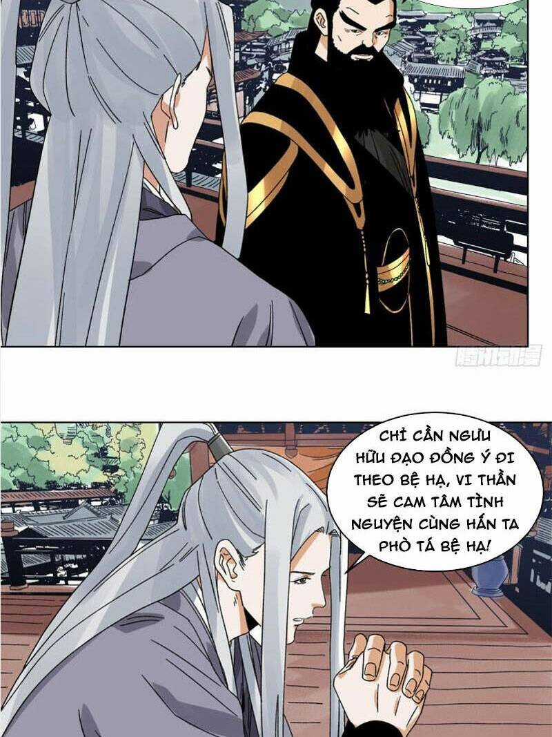 Đạo Quân - Chapter 108 - Trang 12