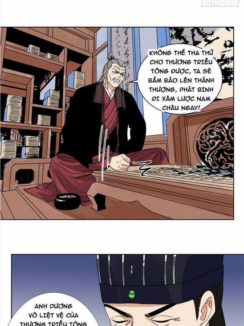 Đạo Quân - Chapter 108 - Trang 18