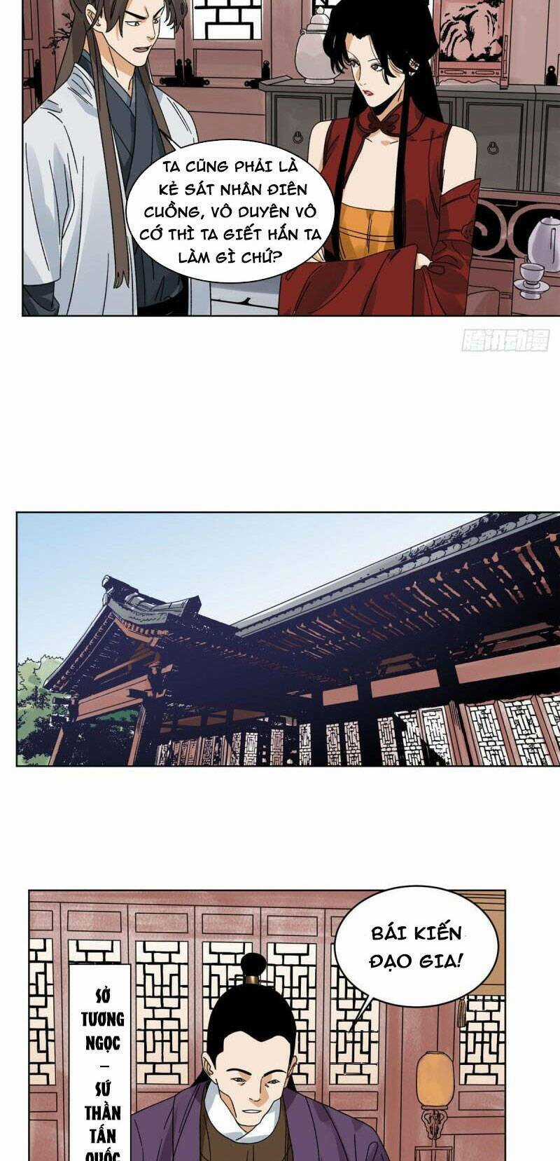 Đạo Quân - Chapter 109 - Trang 13