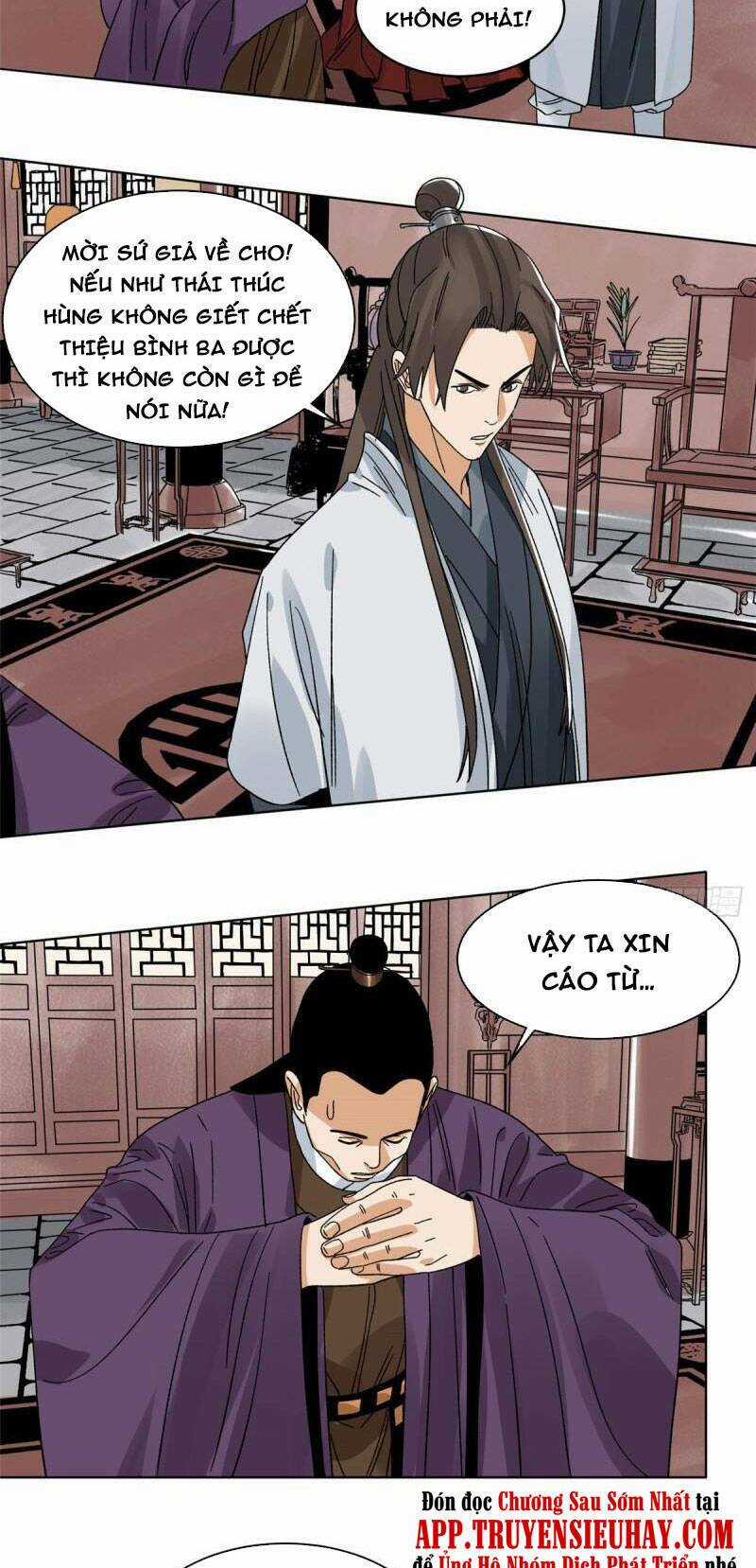 Đạo Quân - Chapter 109 - Trang 19