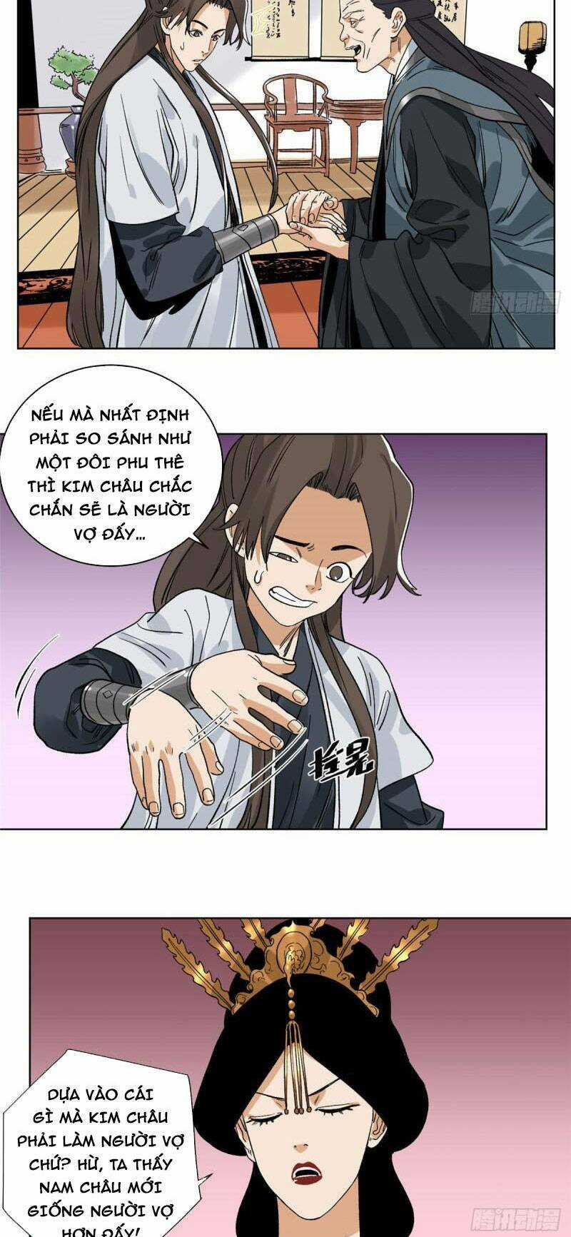 Đạo Quân - Chapter 109 - Trang 3