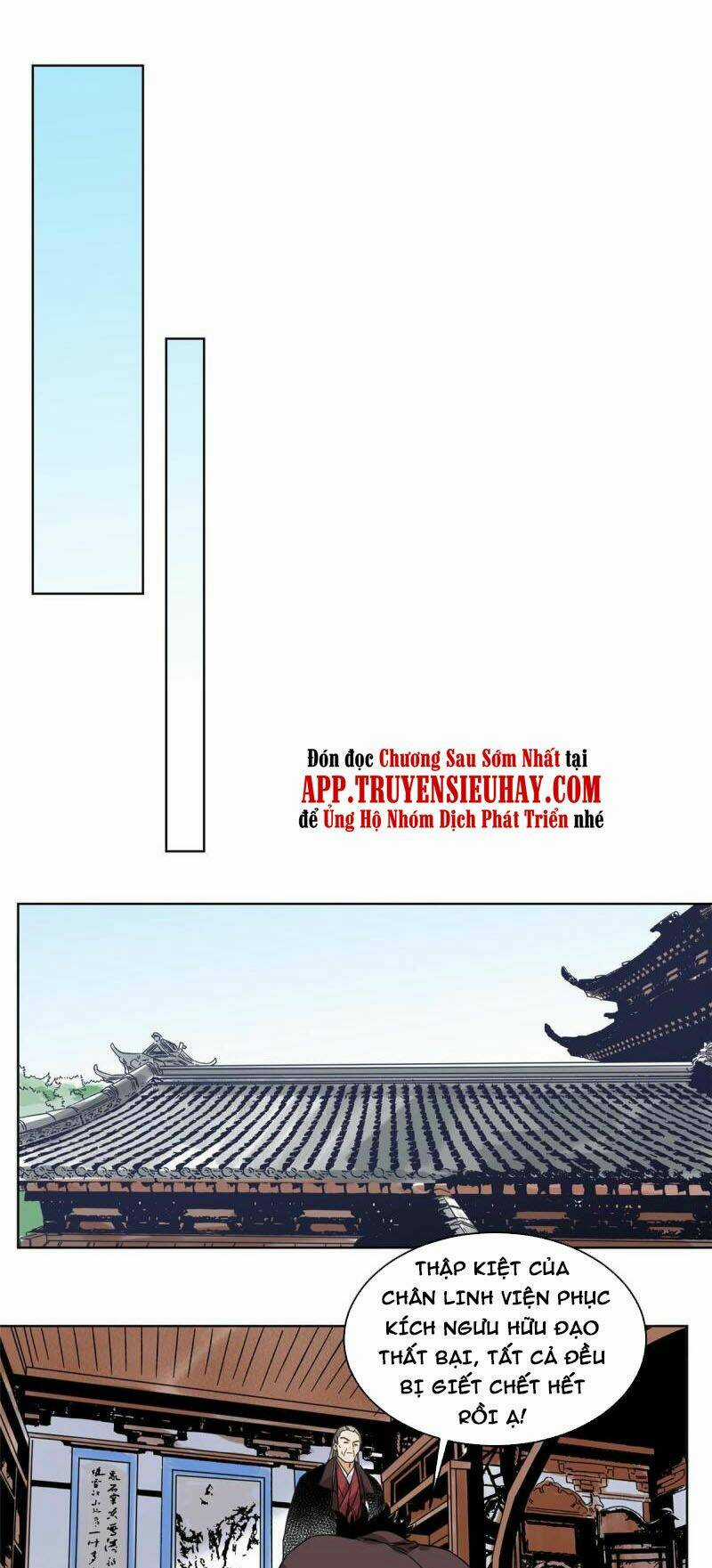 Đạo Quân - Chapter 110 - Trang 11