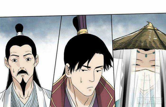 Đạo Quân - Chapter 12 - Trang 17