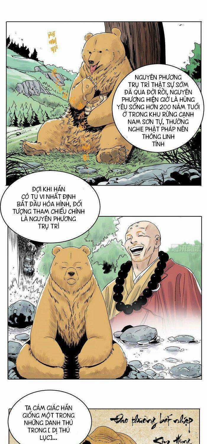 Đạo Quân - Chapter 20 - Trang 1