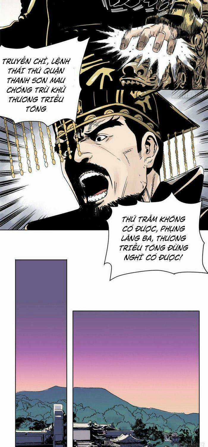 Đạo Quân - Chapter 23 - Trang 15