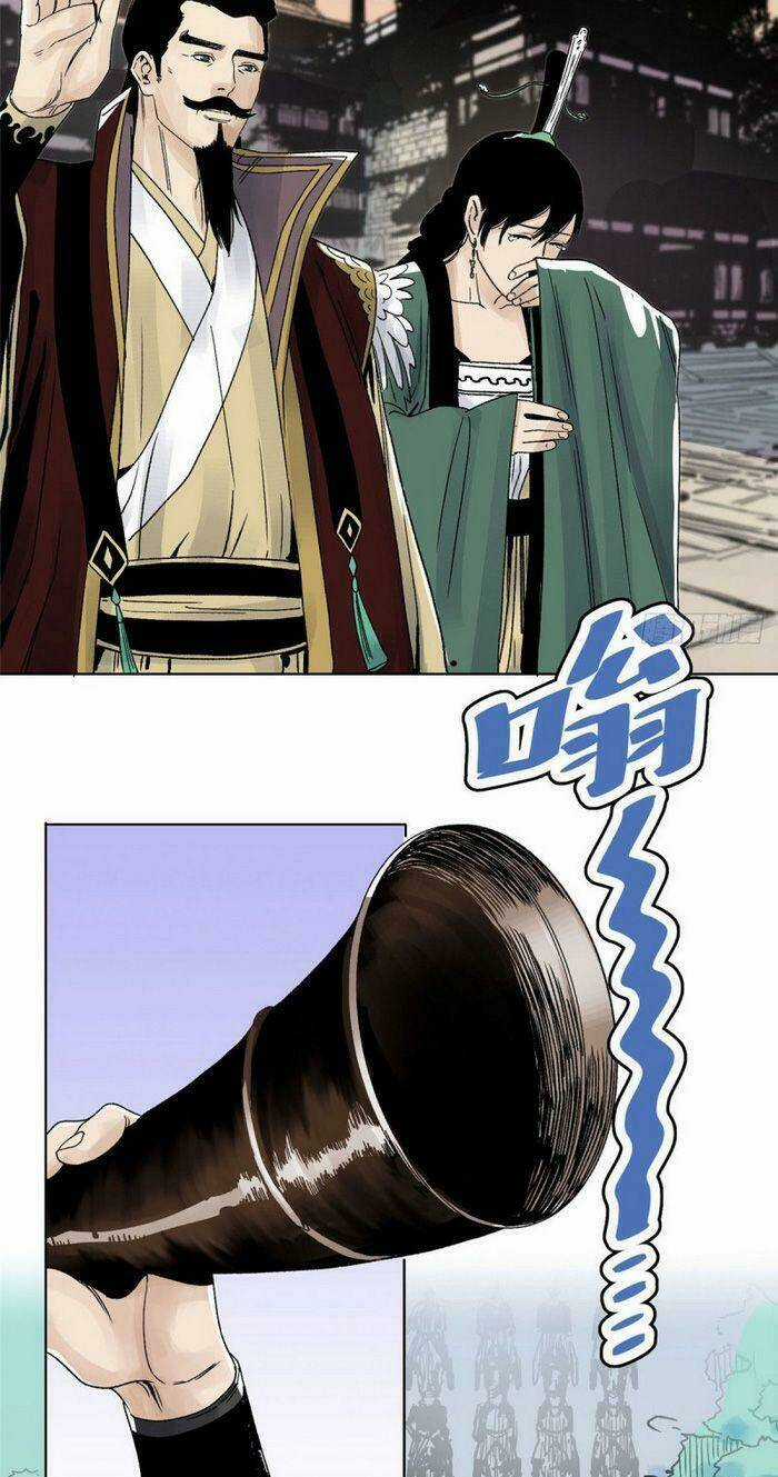 Đạo Quân - Chapter 23 - Trang 17