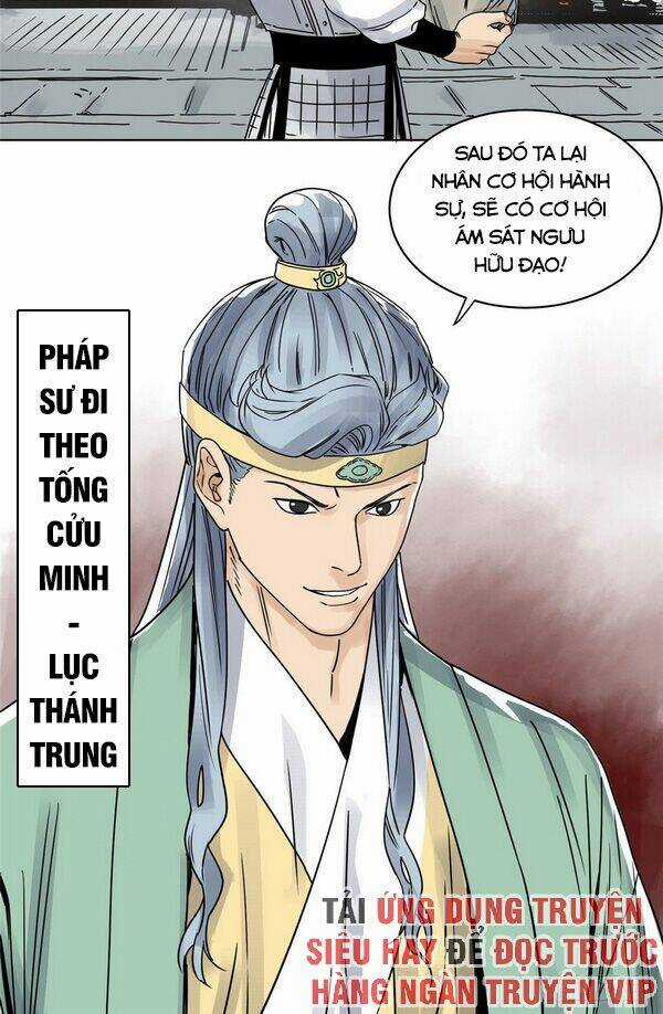 Đạo Quân - Chapter 30 - Trang 13