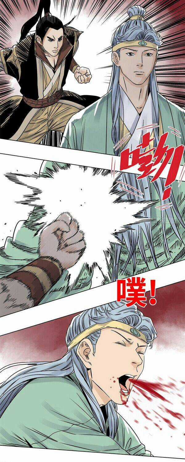 Đạo Quân - Chapter 31 - Trang 13