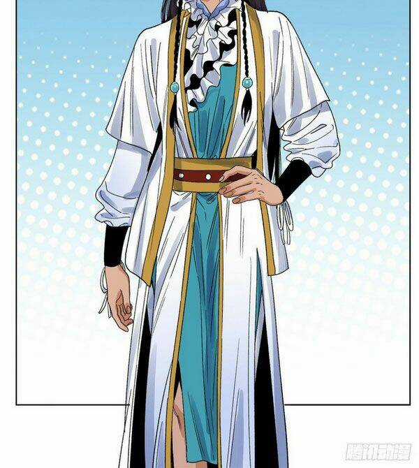 Đạo Quân - Chapter 43 - Trang 13