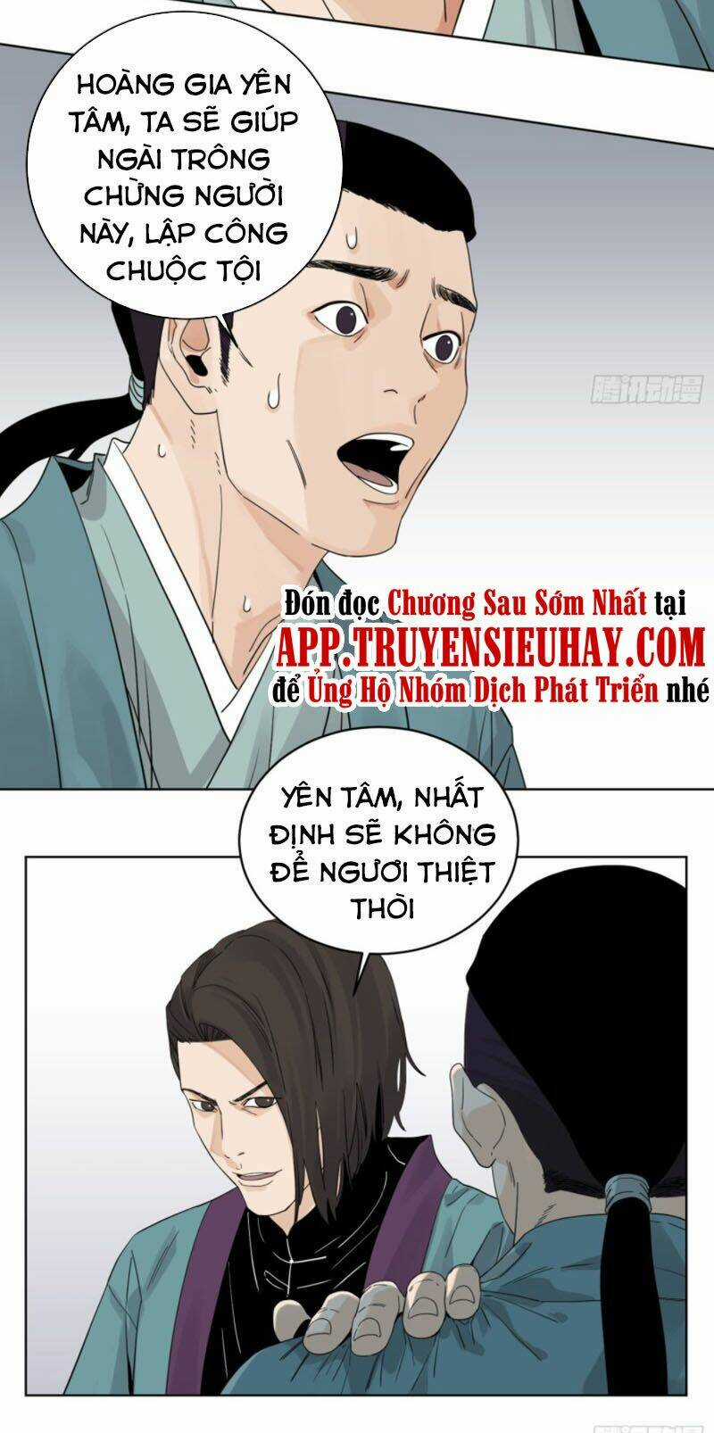 Đạo Quân - Chapter 48 - Trang 19